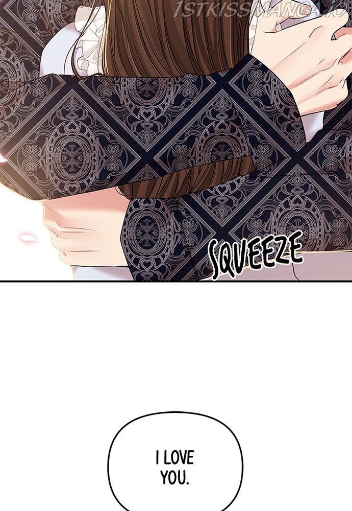 To You, Who Keep the Star Chapter 87 - page 3