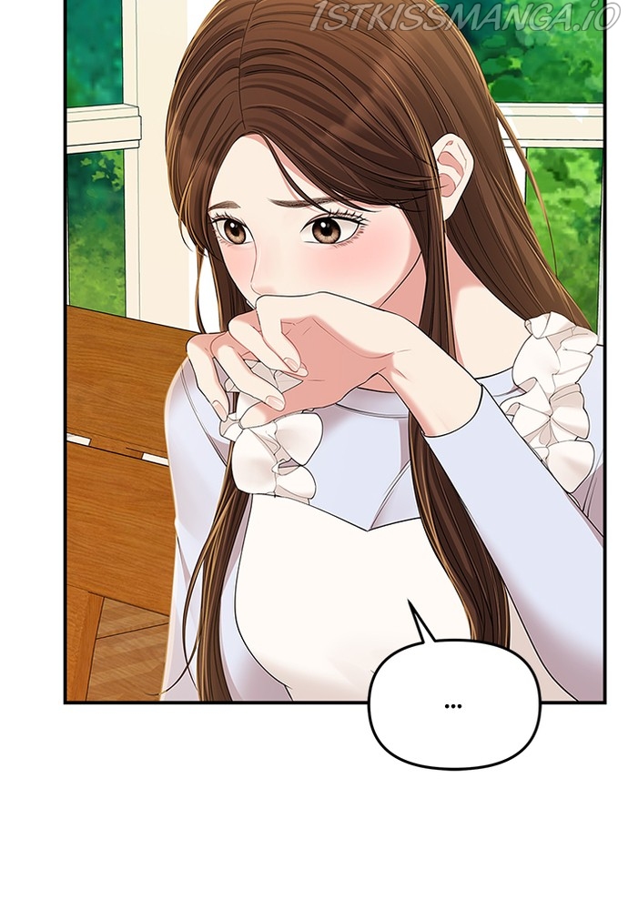 To You, Who Keep the Star Chapter 87 - page 30