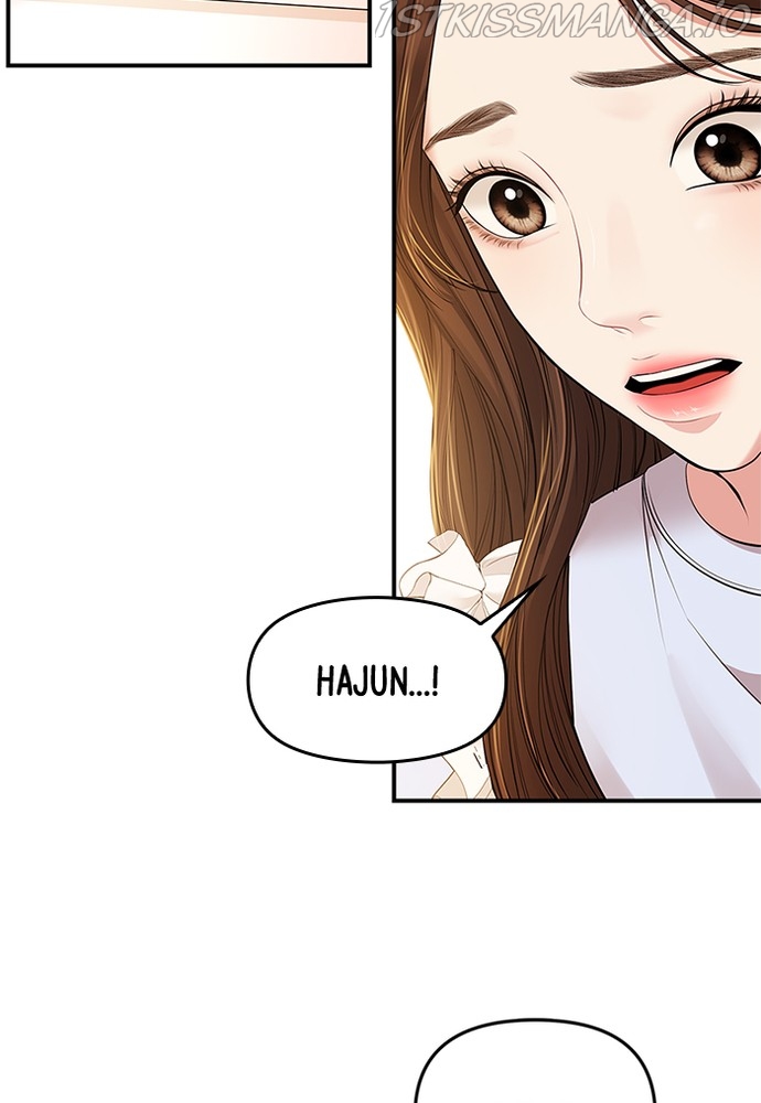 To You, Who Keep the Star Chapter 87 - page 40