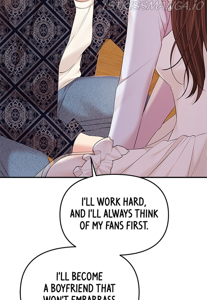 To You, Who Keep the Star Chapter 87 - page 43