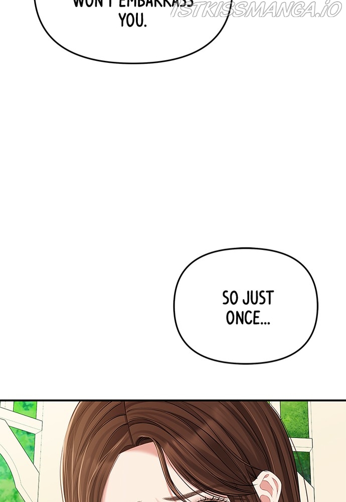 To You, Who Keep the Star Chapter 87 - page 44