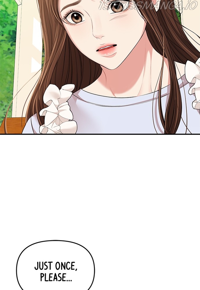 To You, Who Keep the Star Chapter 87 - page 45