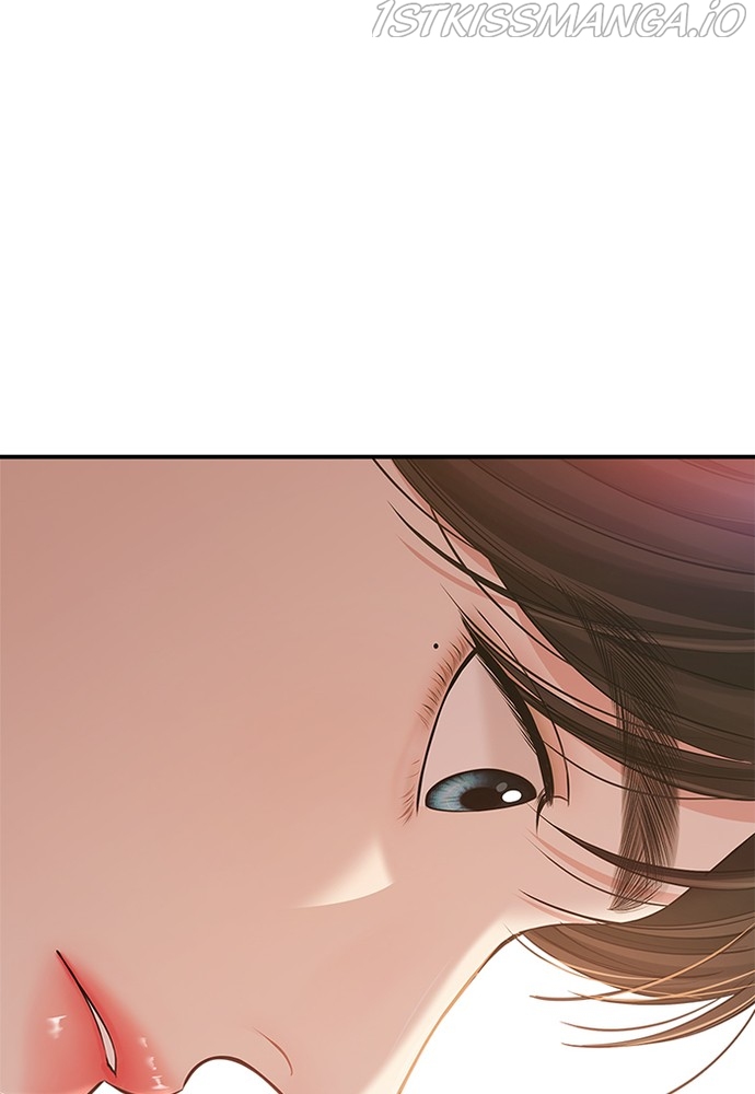 To You, Who Keep the Star Chapter 87 - page 60