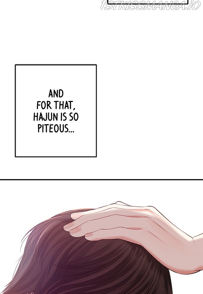To You, Who Keep the Star Chapter 87 - page 62