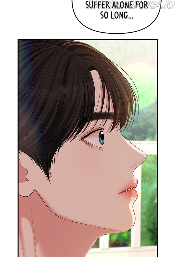 To You, Who Keep the Star Chapter 87 - page 72