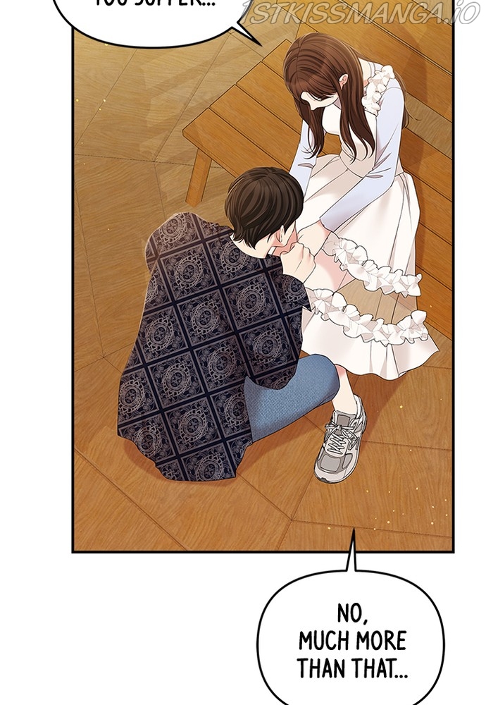 To You, Who Keep the Star Chapter 87 - page 77
