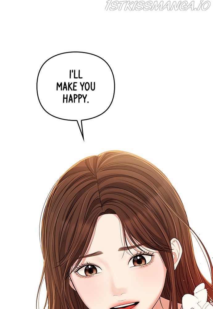 To You, Who Keep the Star Chapter 87 - page 79