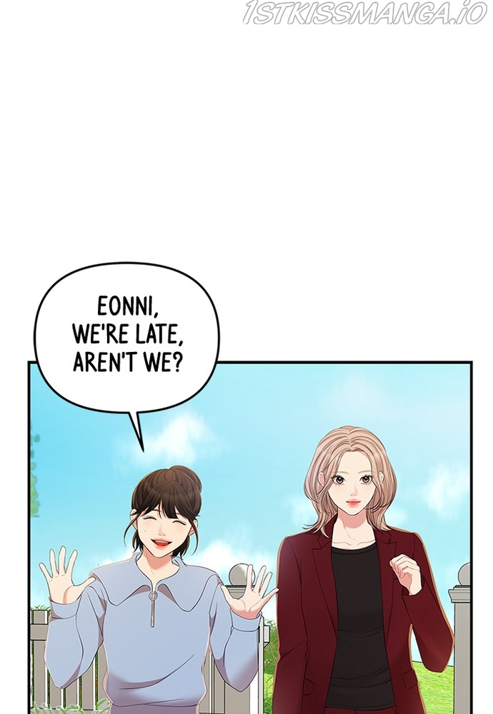 To You, Who Keep the Star Chapter 87 - page 89