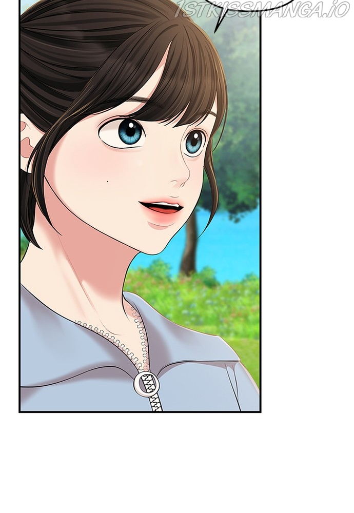 To You, Who Keep the Star Chapter 87 - page 92