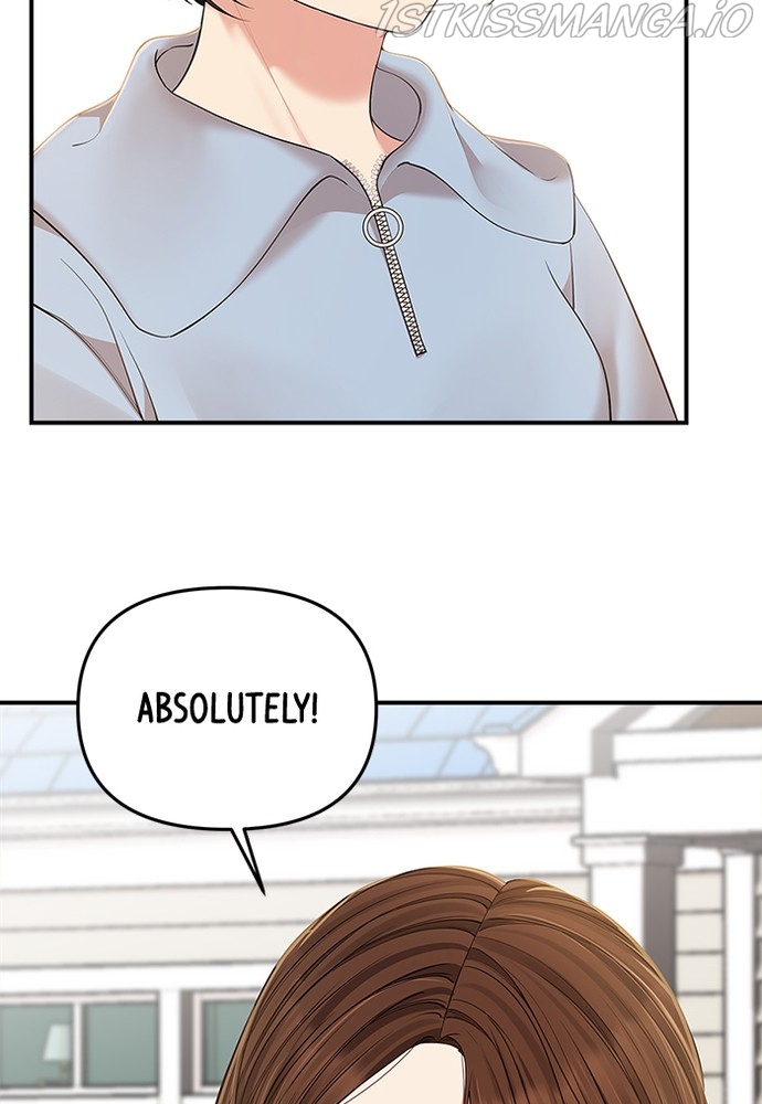 To You, Who Keep the Star Chapter 87 - page 97