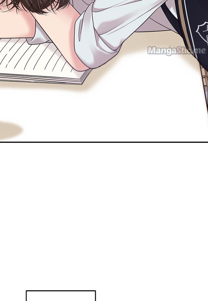 To You, Who Keep the Star Chapter 82 - page 101