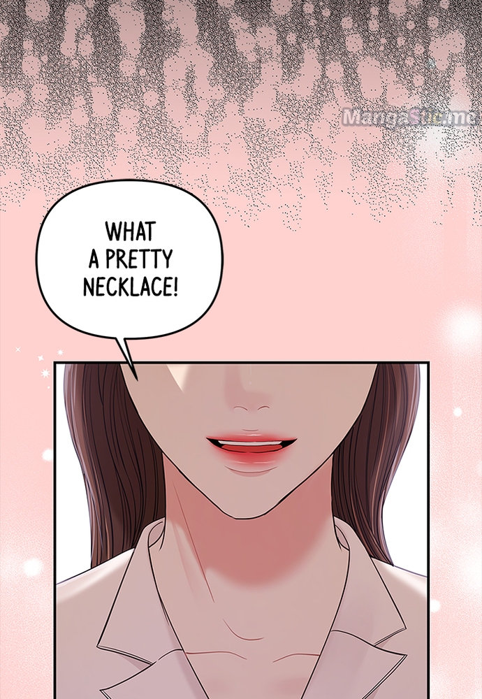 To You, Who Keep the Star Chapter 82 - page 93