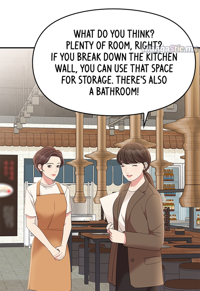 To You, Who Keep the Star Chapter 81 - page 124