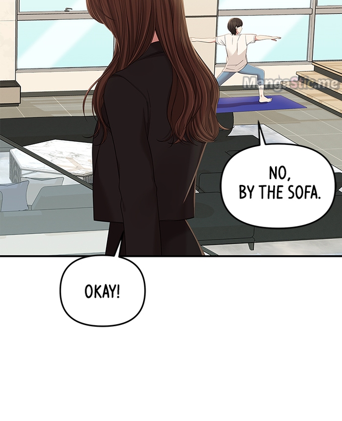 To You, Who Keep the Star Chapter 81 - page 137