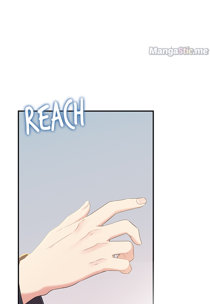 To You, Who Keep the Star Chapter 81 - page 21