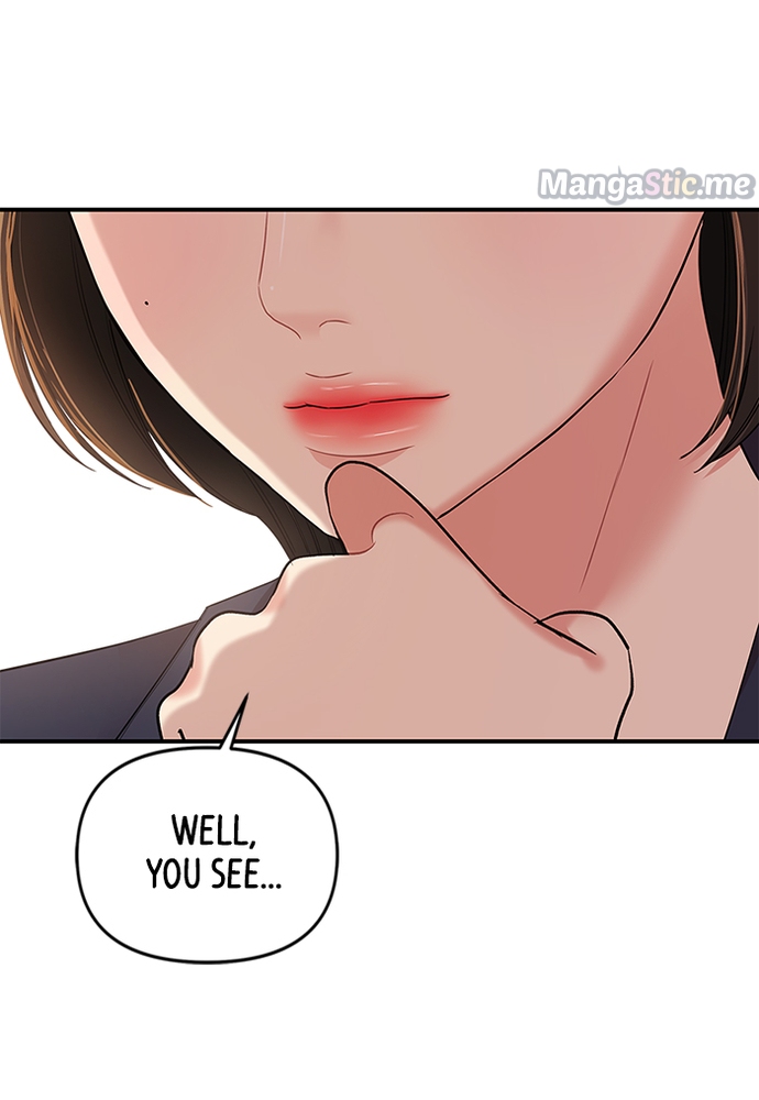 To You, Who Keep the Star Chapter 81 - page 64