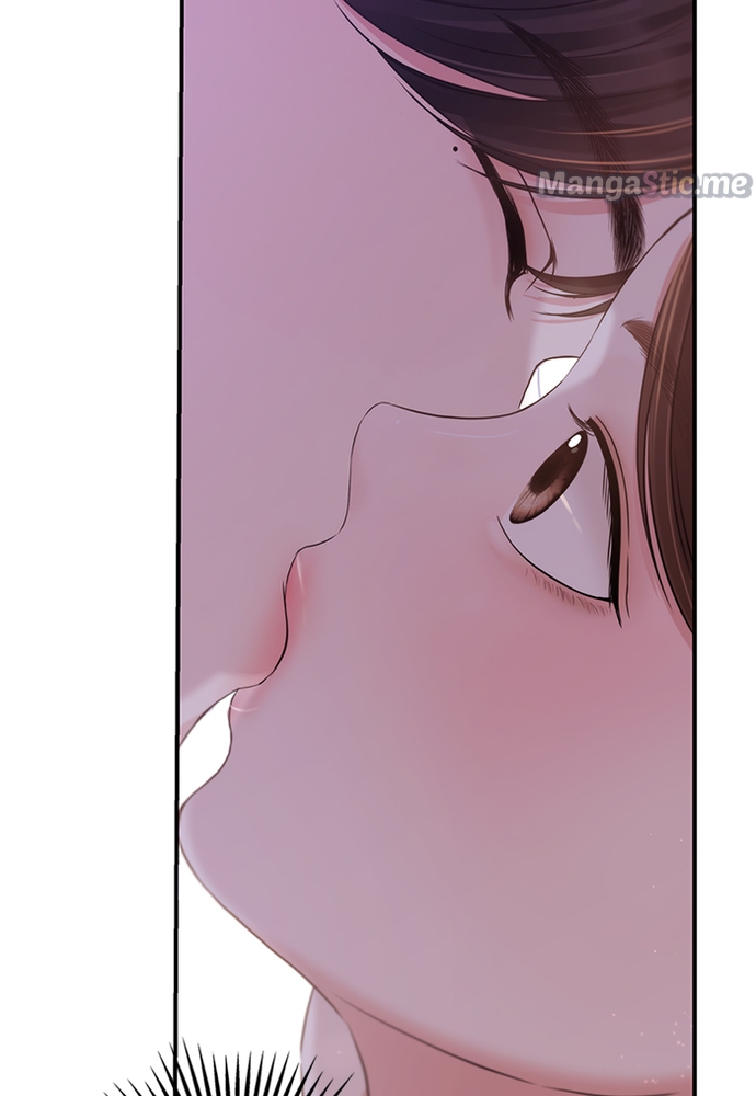 To You, Who Keep the Star Chapter 81 - page 85