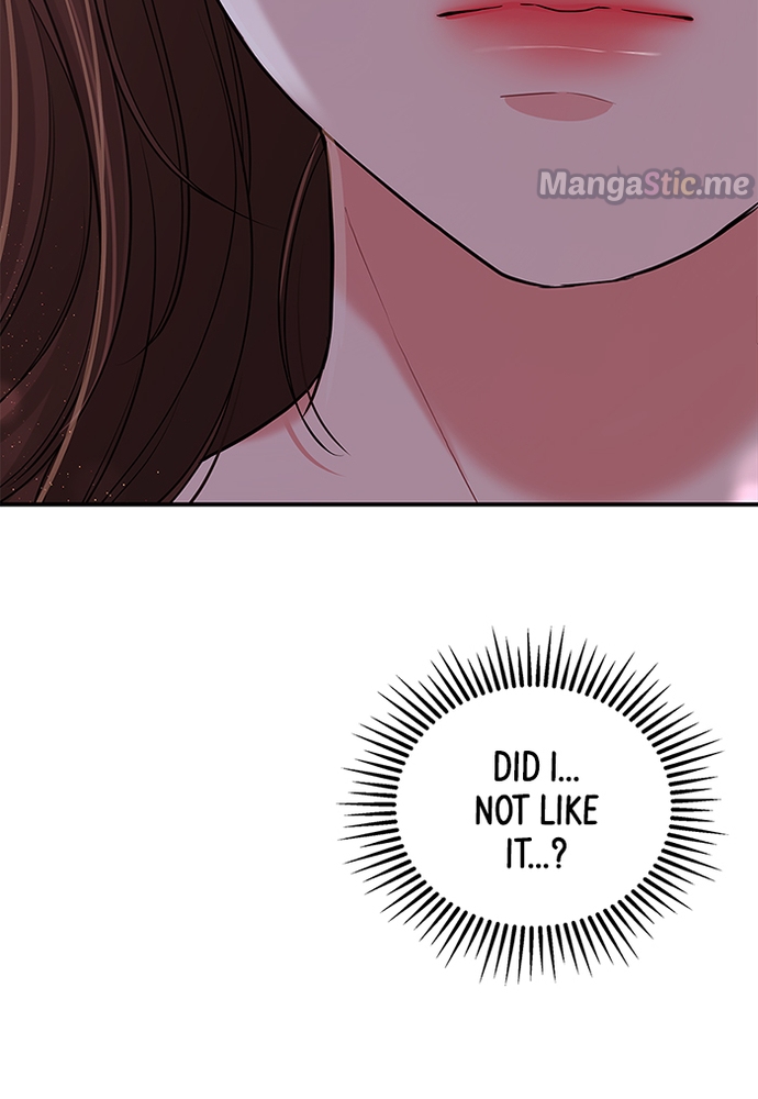 To You, Who Keep the Star Chapter 81 - page 93