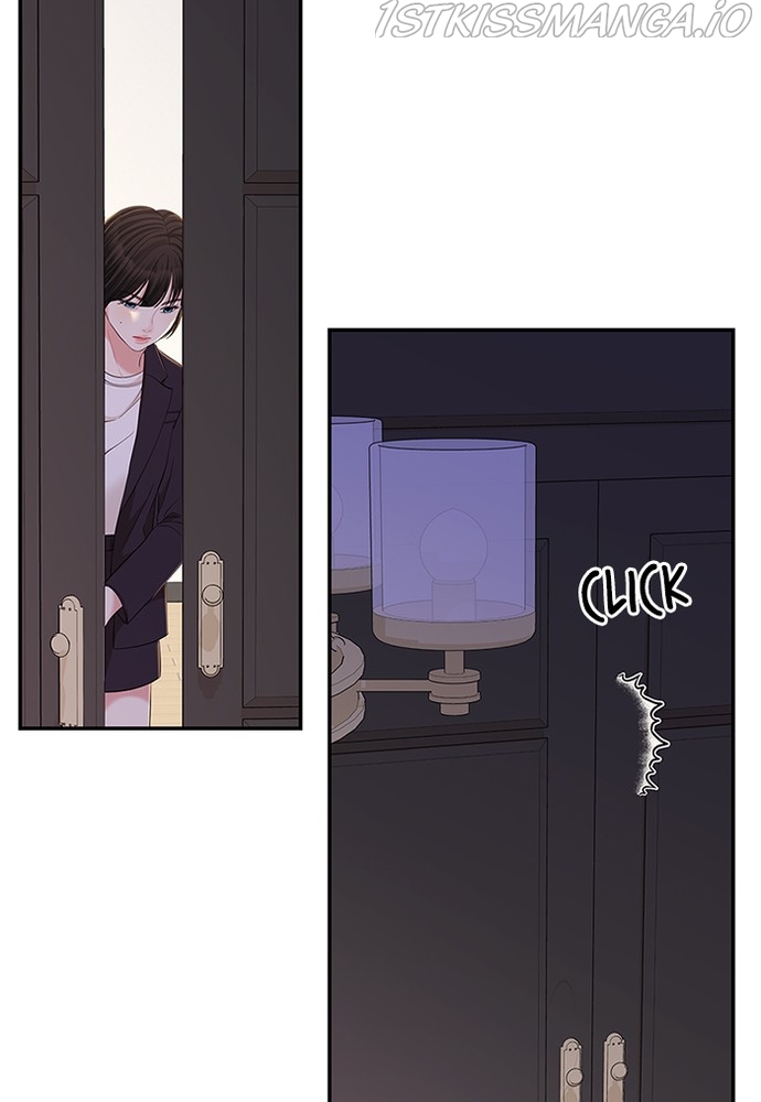 To You, Who Keep the Star Chapter 80 - page 47