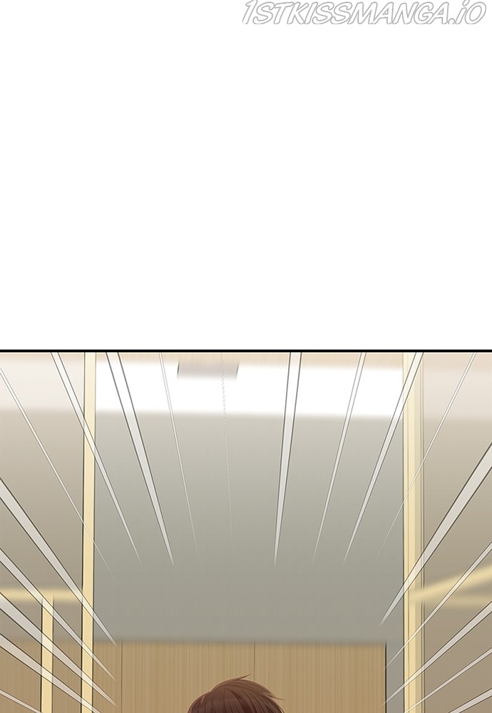 To You, Who Keep the Star Chapter 79 - page 132