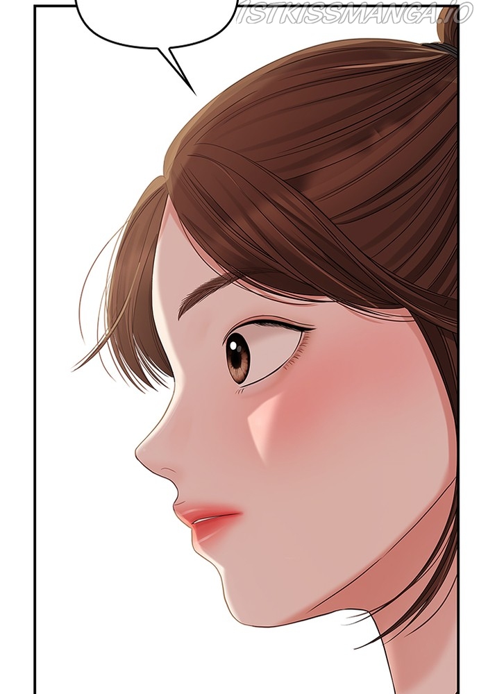 To You, Who Keep the Star Chapter 79 - page 54