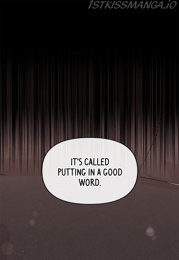 To You, Who Keep the Star Chapter 79 - page 75