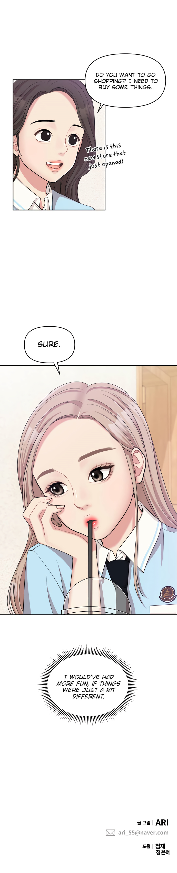 To You, Who Keep the Star chapter 9 - page 22