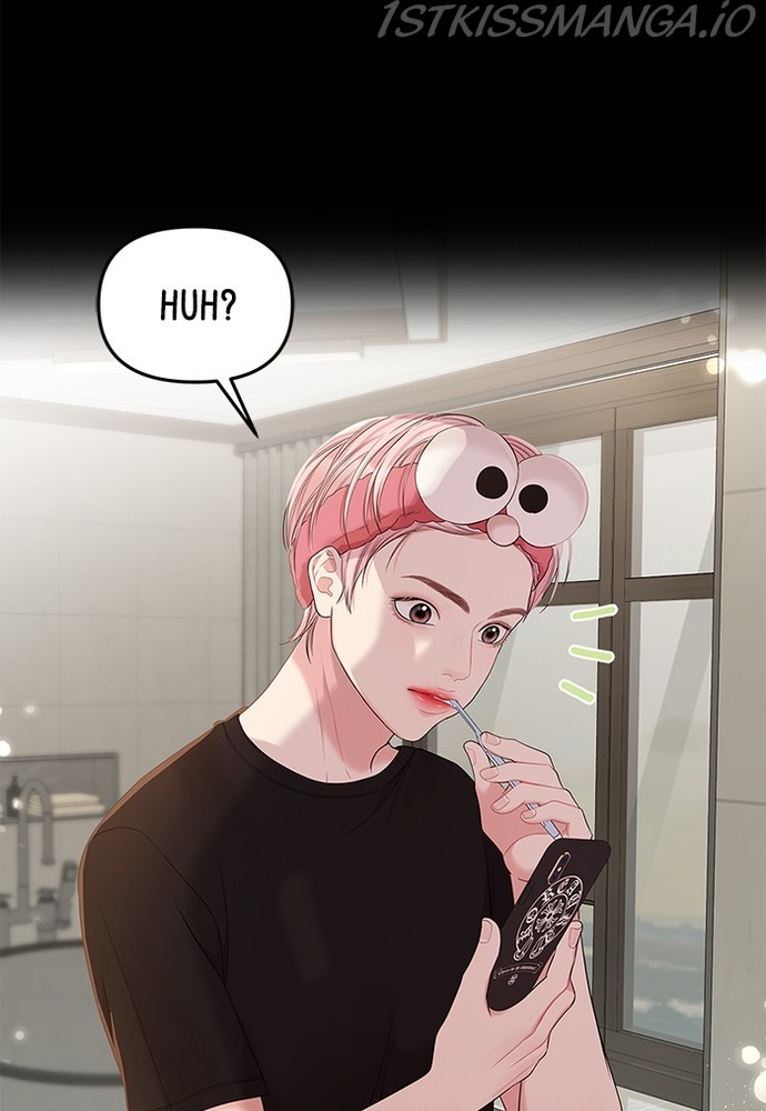 To You, Who Keep the Star Chapter 78 - page 104