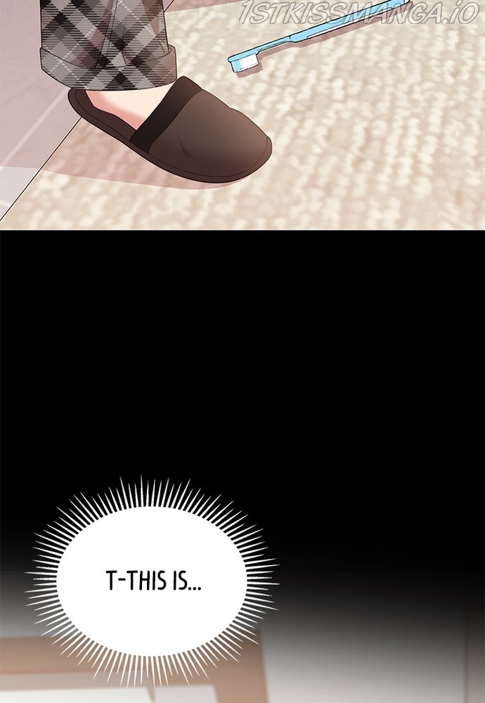 To You, Who Keep the Star Chapter 78 - page 111