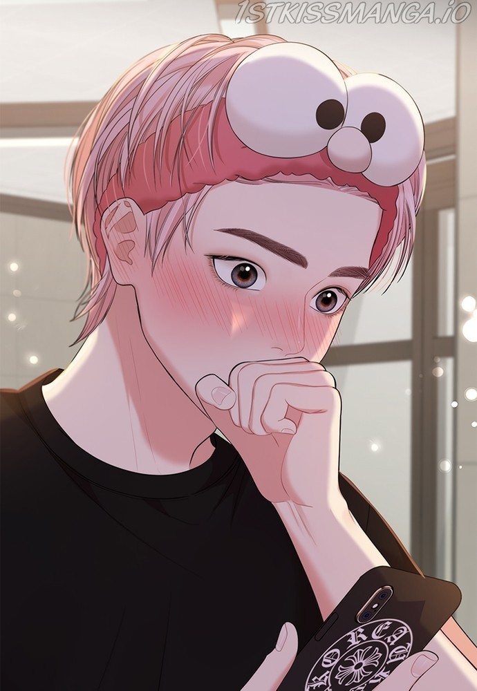 To You, Who Keep the Star Chapter 78 - page 112