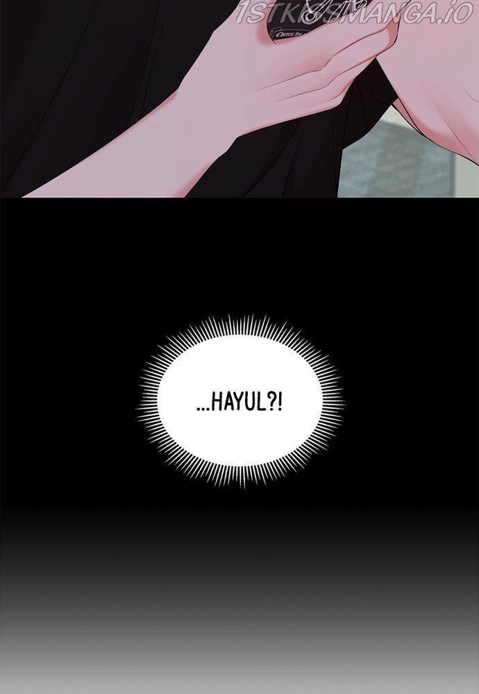 To You, Who Keep the Star Chapter 78 - page 113