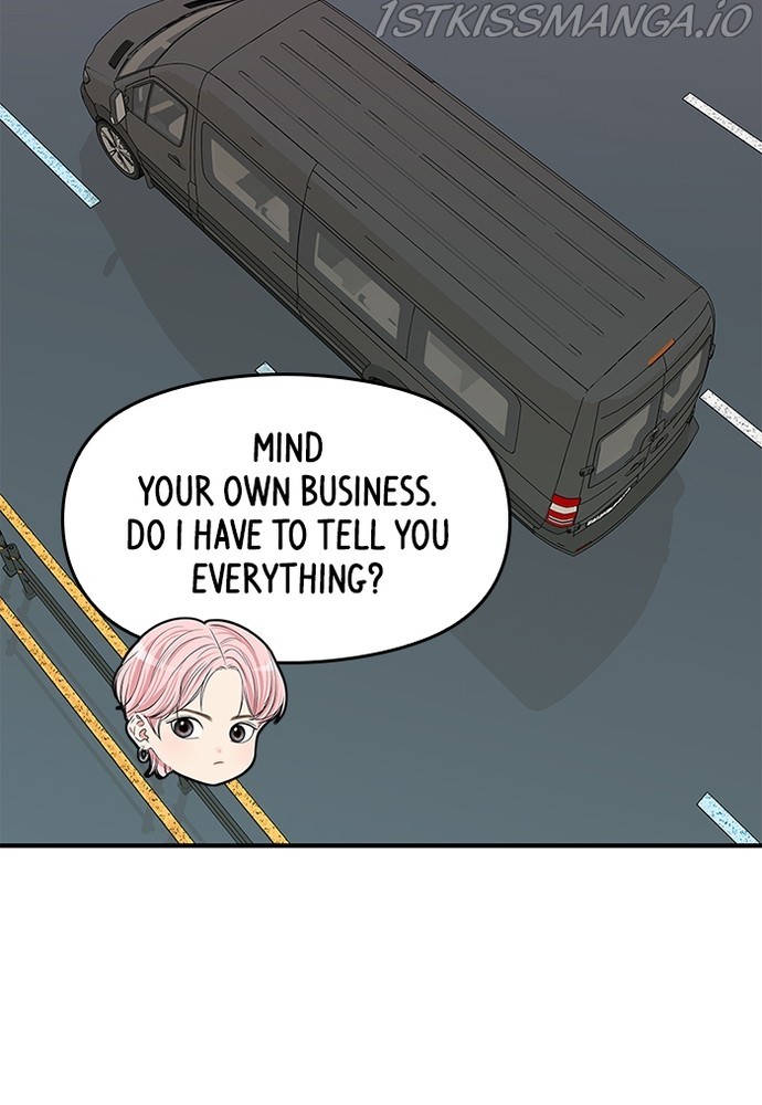 To You, Who Keep the Star Chapter 78 - page 122