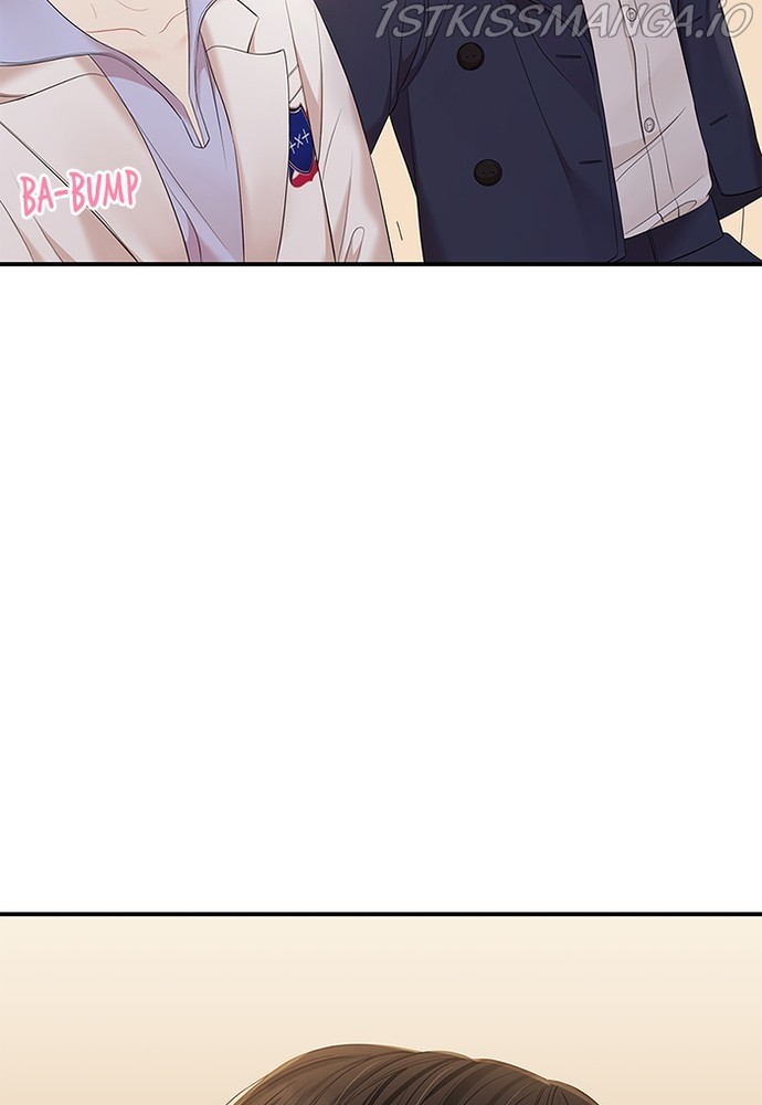 To You, Who Keep the Star Chapter 78 - page 129