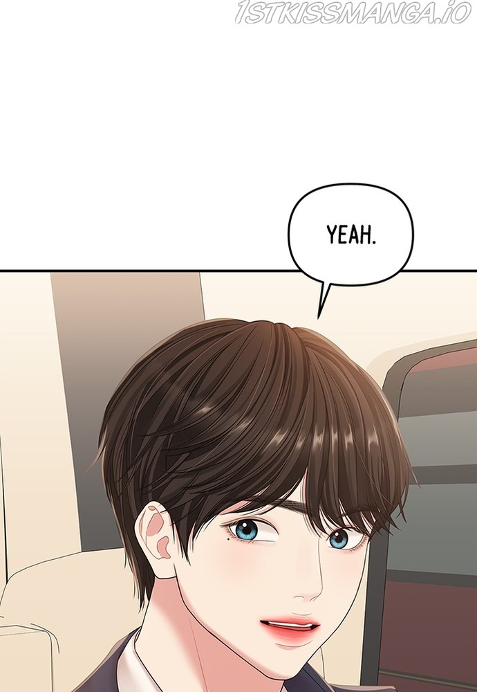 To You, Who Keep the Star Chapter 78 - page 135