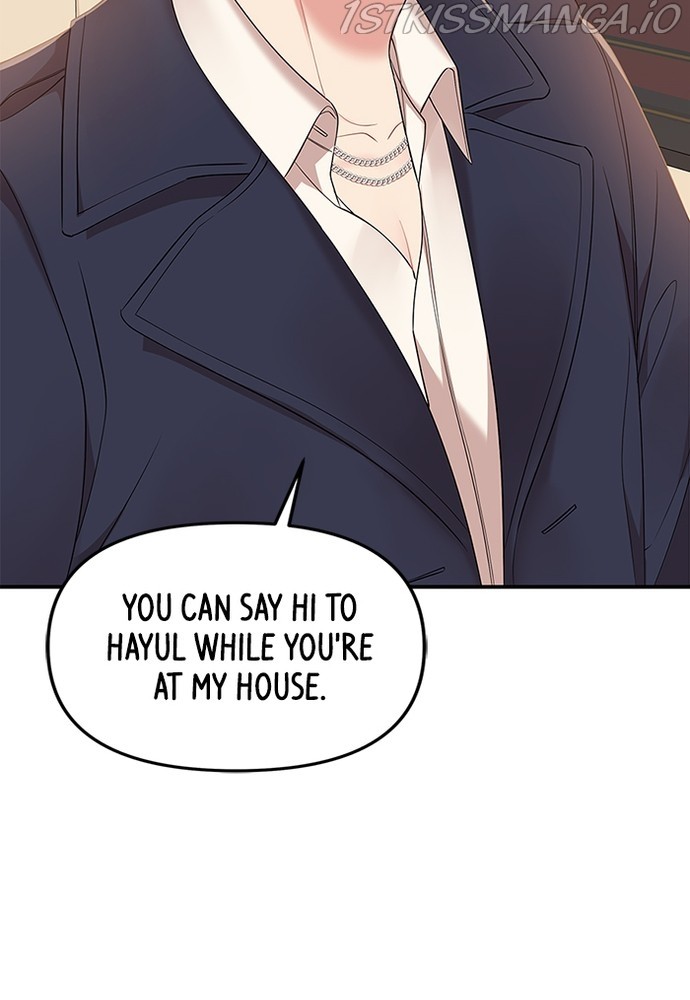 To You, Who Keep the Star Chapter 78 - page 136
