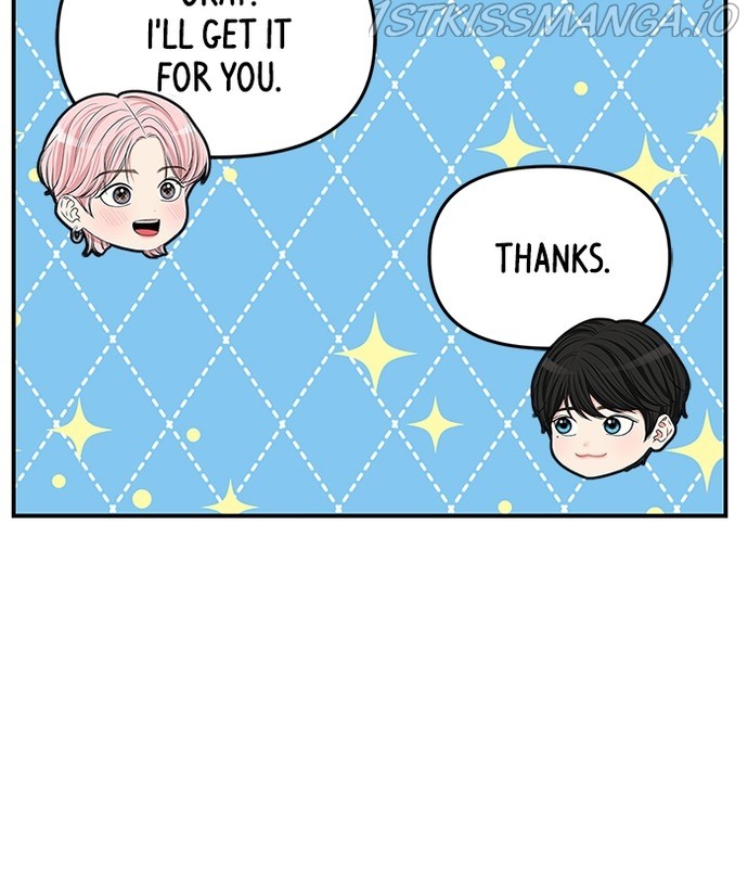To You, Who Keep the Star Chapter 78 - page 139