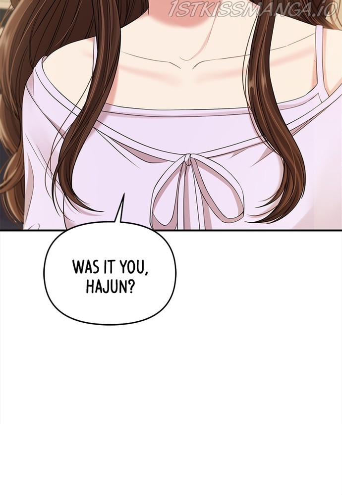 To You, Who Keep the Star Chapter 78 - page 16