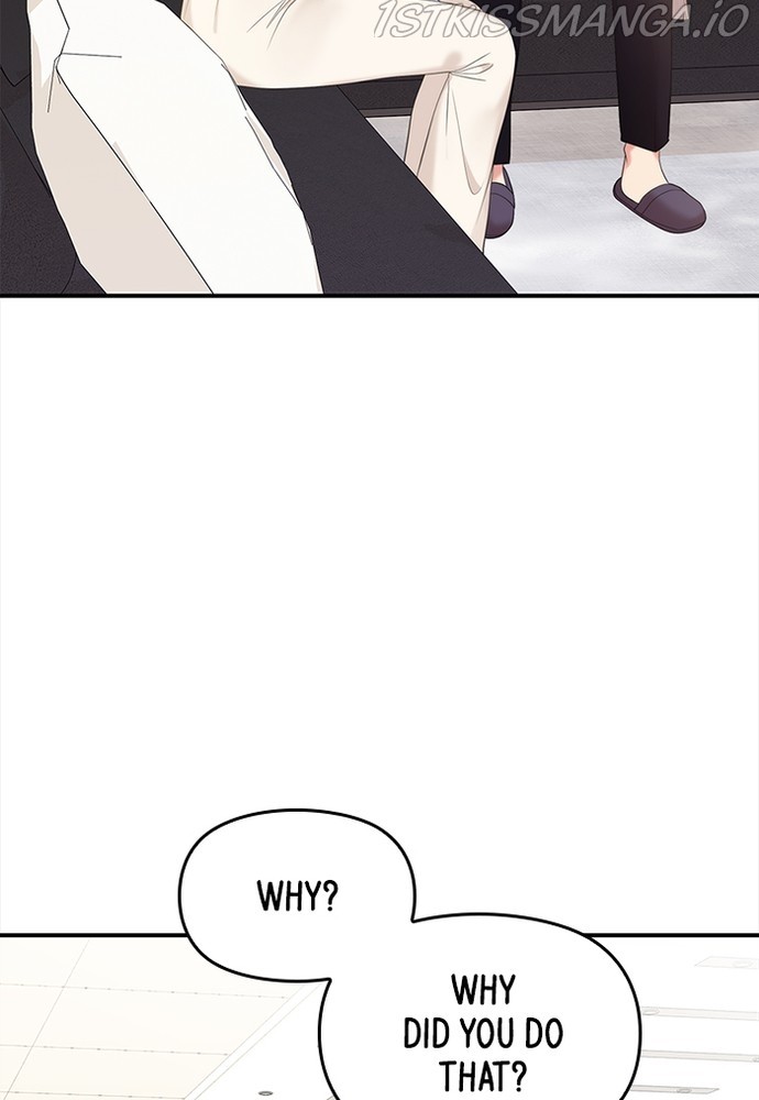 To You, Who Keep the Star Chapter 78 - page 18