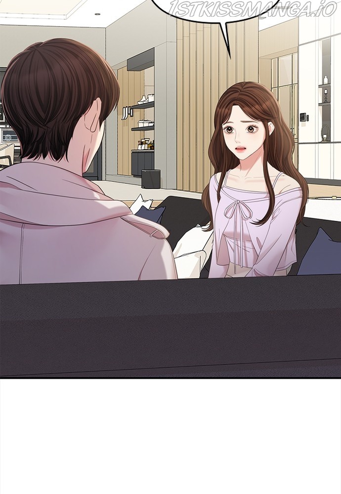 To You, Who Keep the Star Chapter 78 - page 19