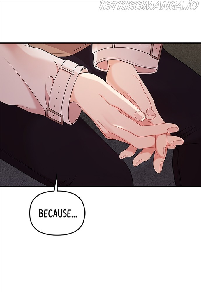 To You, Who Keep the Star Chapter 78 - page 22