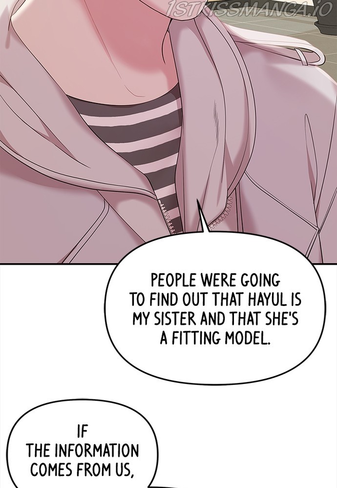 To You, Who Keep the Star Chapter 78 - page 24
