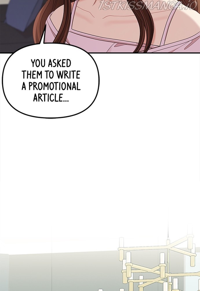To You, Who Keep the Star Chapter 78 - page 27