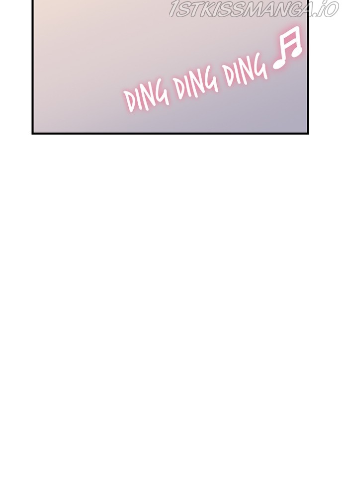 To You, Who Keep the Star Chapter 78 - page 3