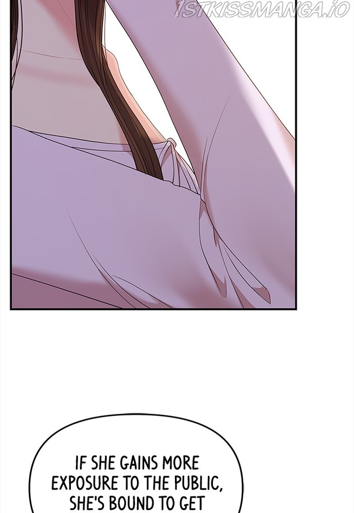 To You, Who Keep the Star Chapter 78 - page 31