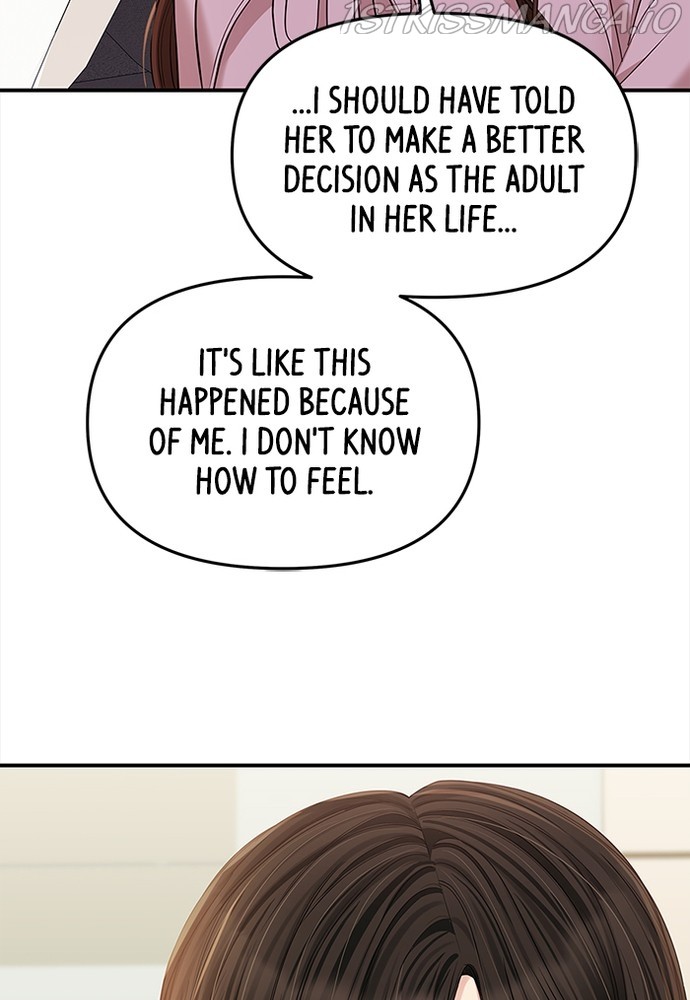 To You, Who Keep the Star Chapter 78 - page 42