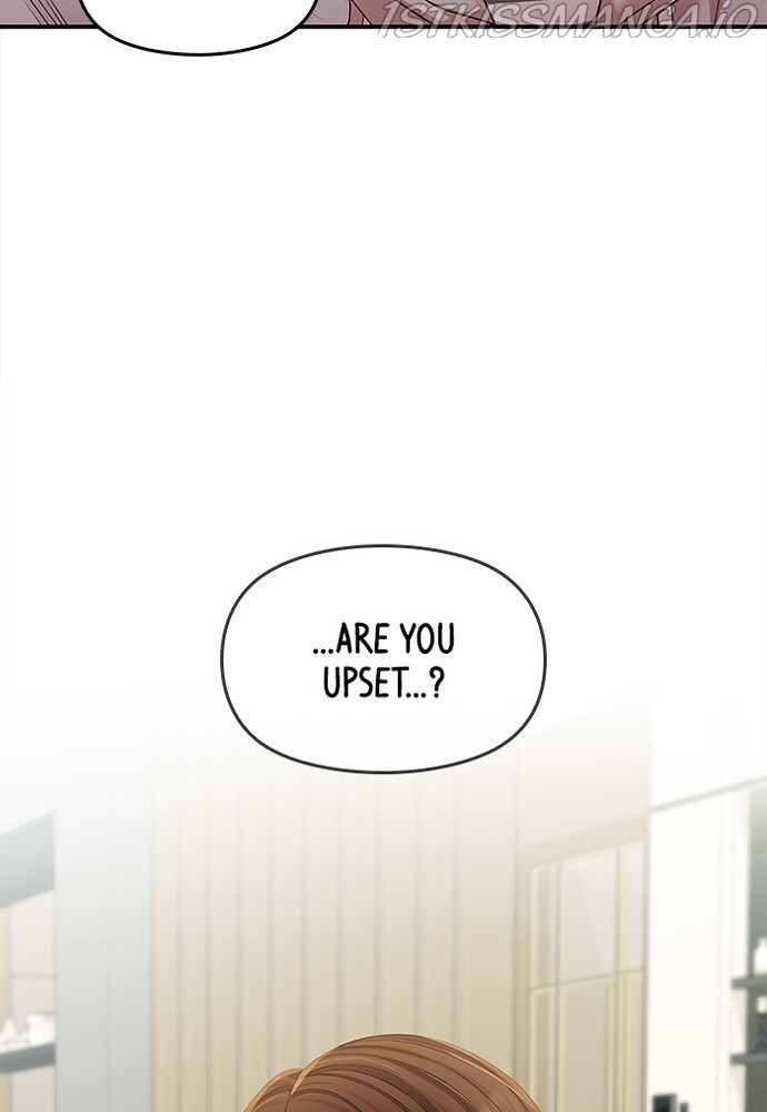 To You, Who Keep the Star Chapter 78 - page 45