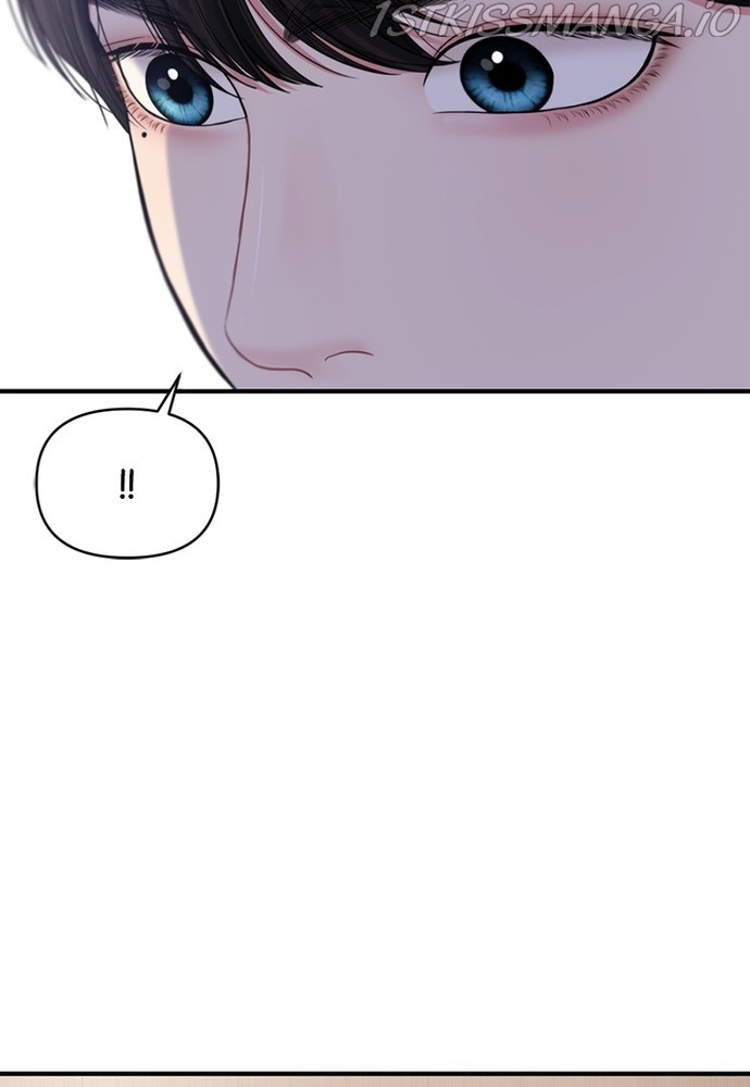 To You, Who Keep the Star Chapter 78 - page 6