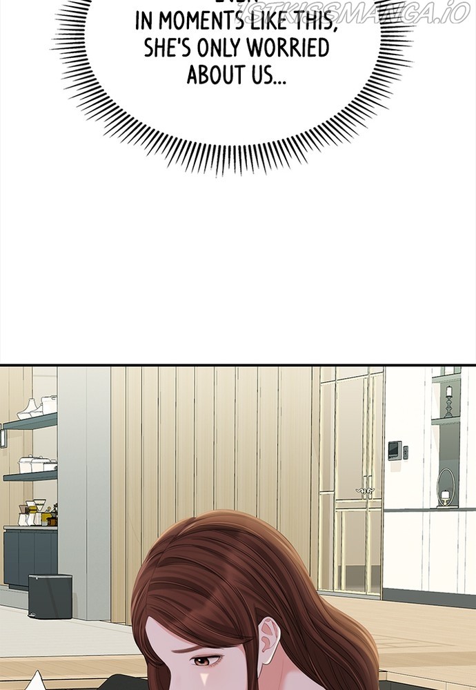 To You, Who Keep the Star Chapter 78 - page 61