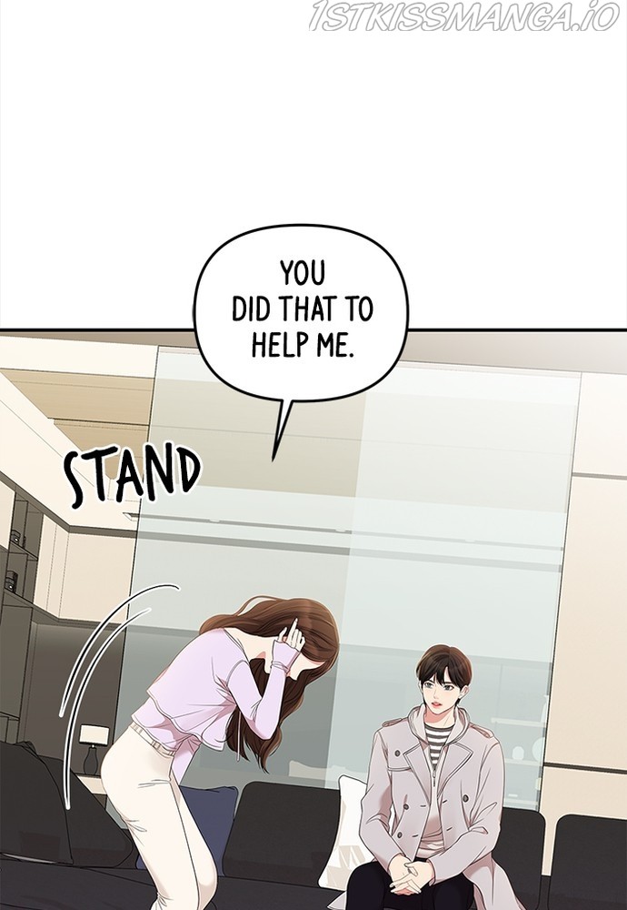 To You, Who Keep the Star Chapter 78 - page 70