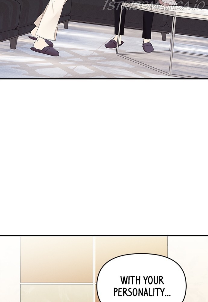 To You, Who Keep the Star Chapter 78 - page 71